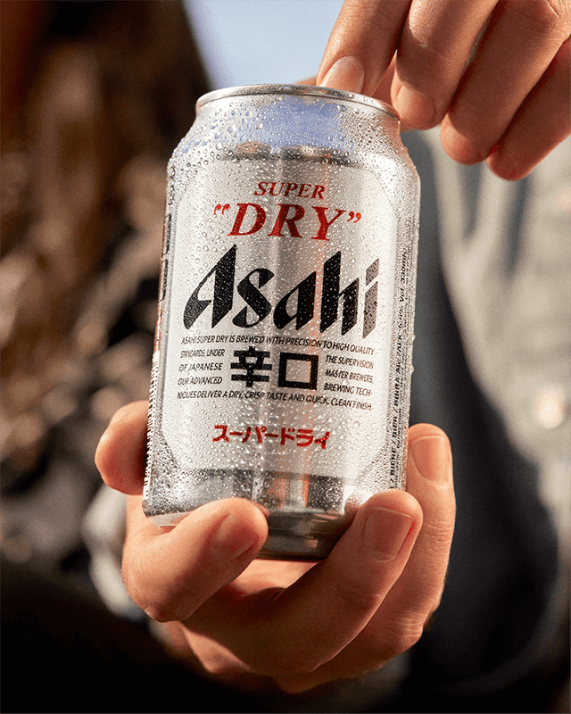 the world's first super dry